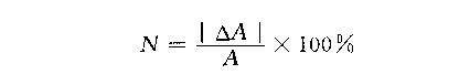 機(jī)械娠動(dòng)臺(tái)性能檢測(cè)公式